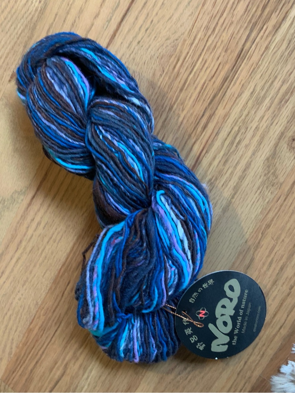 Noro Yarn - Kirara